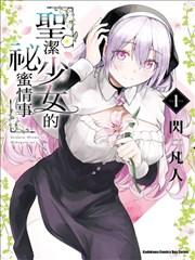破冰行动缉毒刑侦剧海报